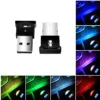 Auto usb lamp