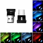 Auto usb lamp