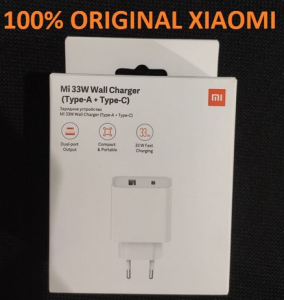 xiaomi adapter 33W