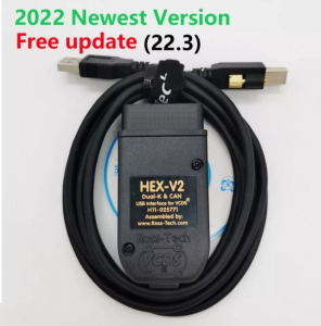 Vcds 22.3 2022