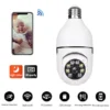 Camera 2MP e27