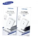 samsung adapter 18W + kablo