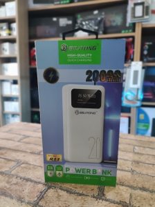 Powerbank R11