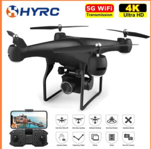 Dron HDRC