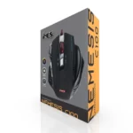 ms nemesis c100