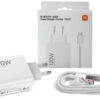 Xiaomi HyperCharge Combo punjac 120W